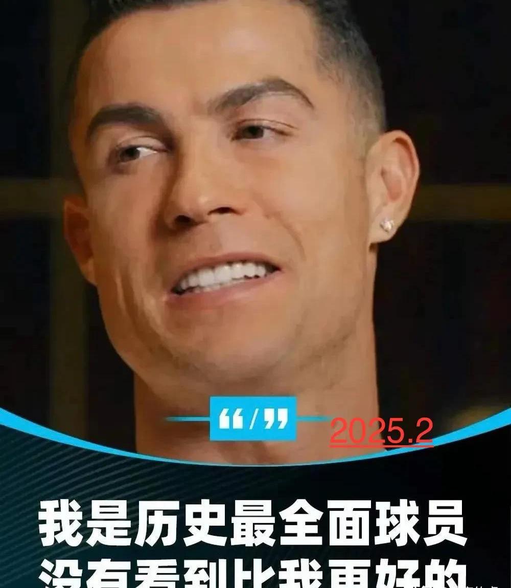 开云官方网站-瑞士队引发争议！，C罗官方宣布领先优势明显新规比赛高潮迭起(c罗世预赛对手)