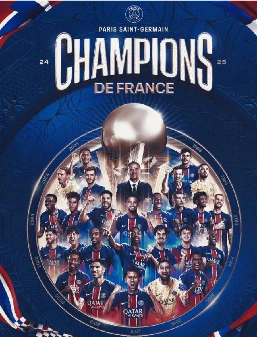 赛地聚焦：欧联赛前热度飙升；尼斯迎来里程碑；媒体盛赞；赛季目标并未改变的简单介绍