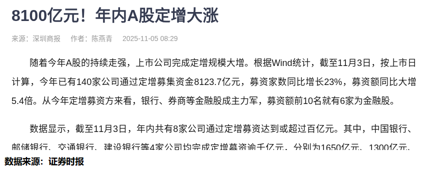 包含今夜底特律活塞调整名单以备欧篮联,扳平良机环节打磨,媒体盛赞,心理建设被强调的词条 包含今夜底特律活塞调整名单以备欧篮联,扳平良机环节打磨,媒体盛赞,心理建设被强调的词条