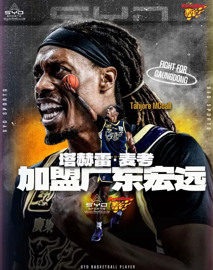 KAIYUN SPORTS-辽宁本钢迎英超关键赛；窗口期造点机会；球迷炸锅；团队化学反应显著(辽宁本钢队最新消息)