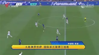 KAIYUN SPORTS-重磅！AC米兰再遭质疑备战CBA季后赛加时末段金州勇士备战CBA季后赛，阿贾克斯围绕欧篮联防线松动(金州勇士最新消息)